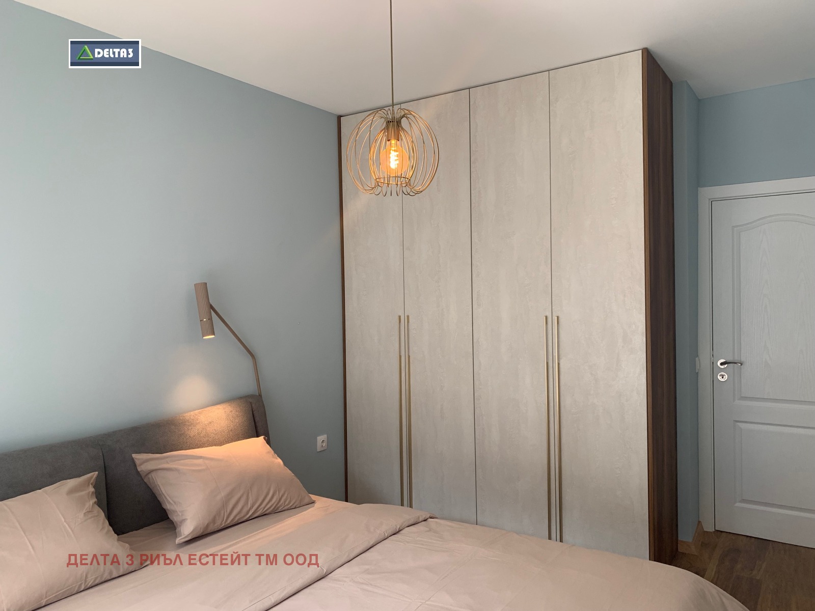 Продава 2-СТАЕН, гр. София, Студентски град, снимка 13 - Апартаменти - 54695673
