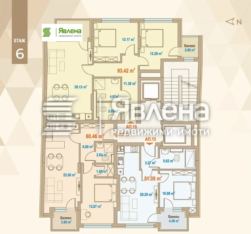 Продава 2-СТАЕН, гр. София, Зона Б-5