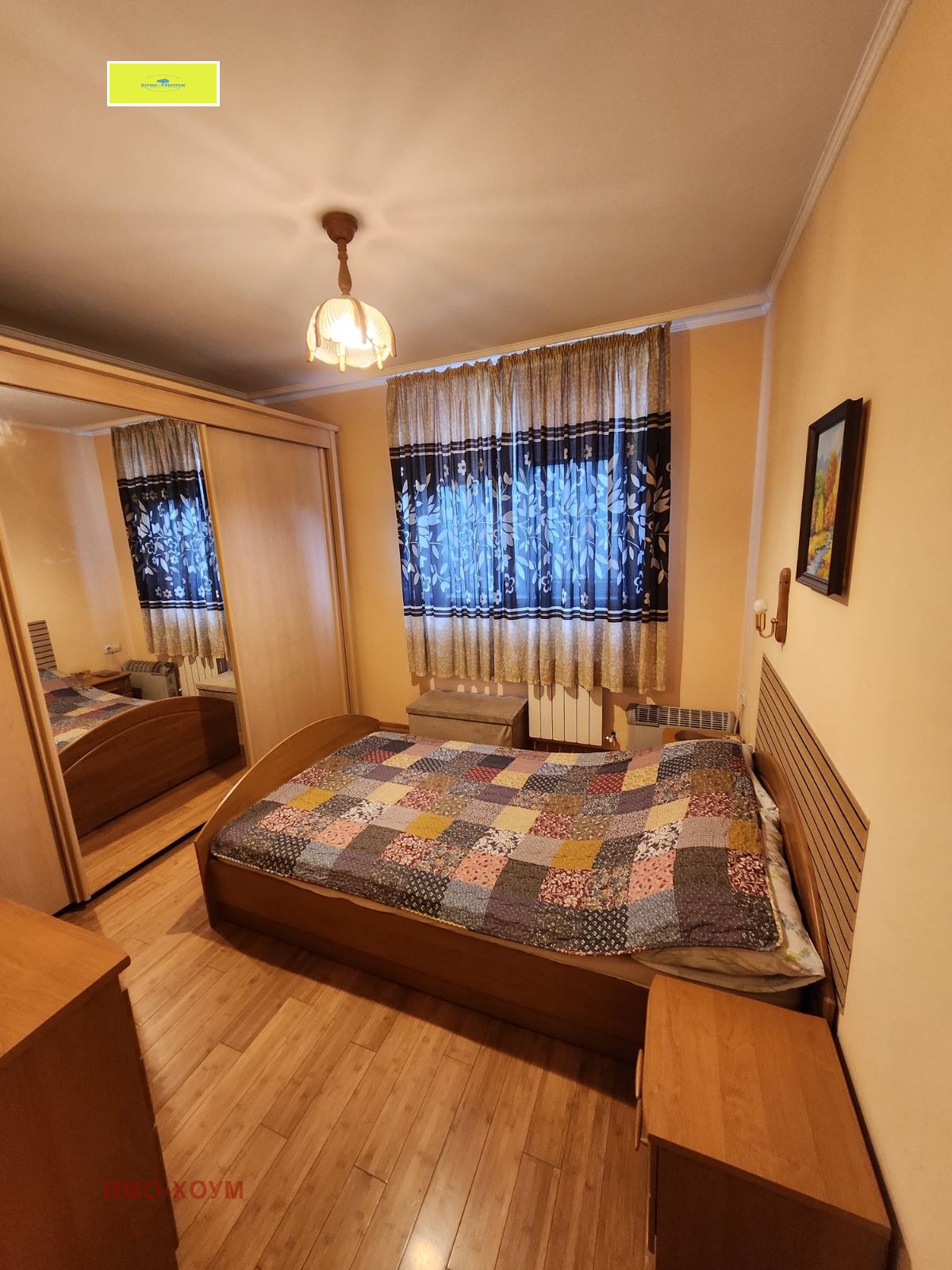 Продава 2-СТАЕН, гр. София, Дружба 1, снимка 9 - Апартаменти - 55410247