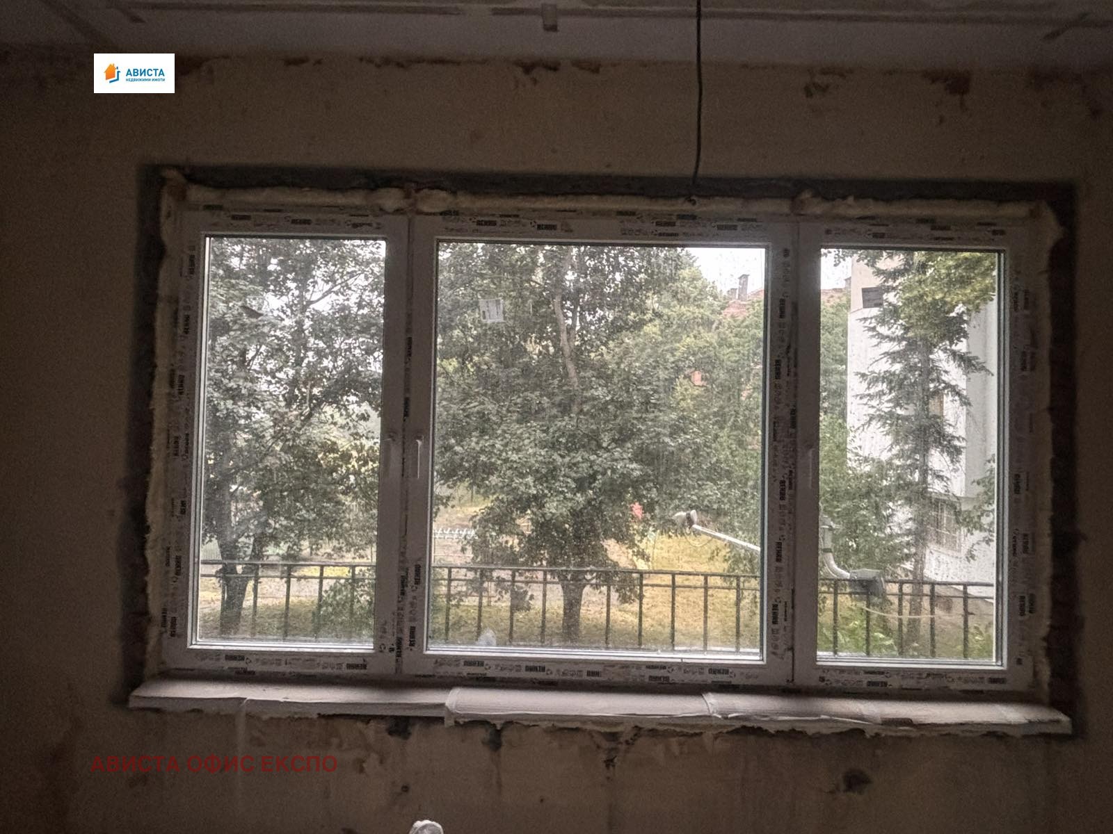 Продава 3-СТАЕН, гр. София, Славия, снимка 4 - Апартаменти - 55143396