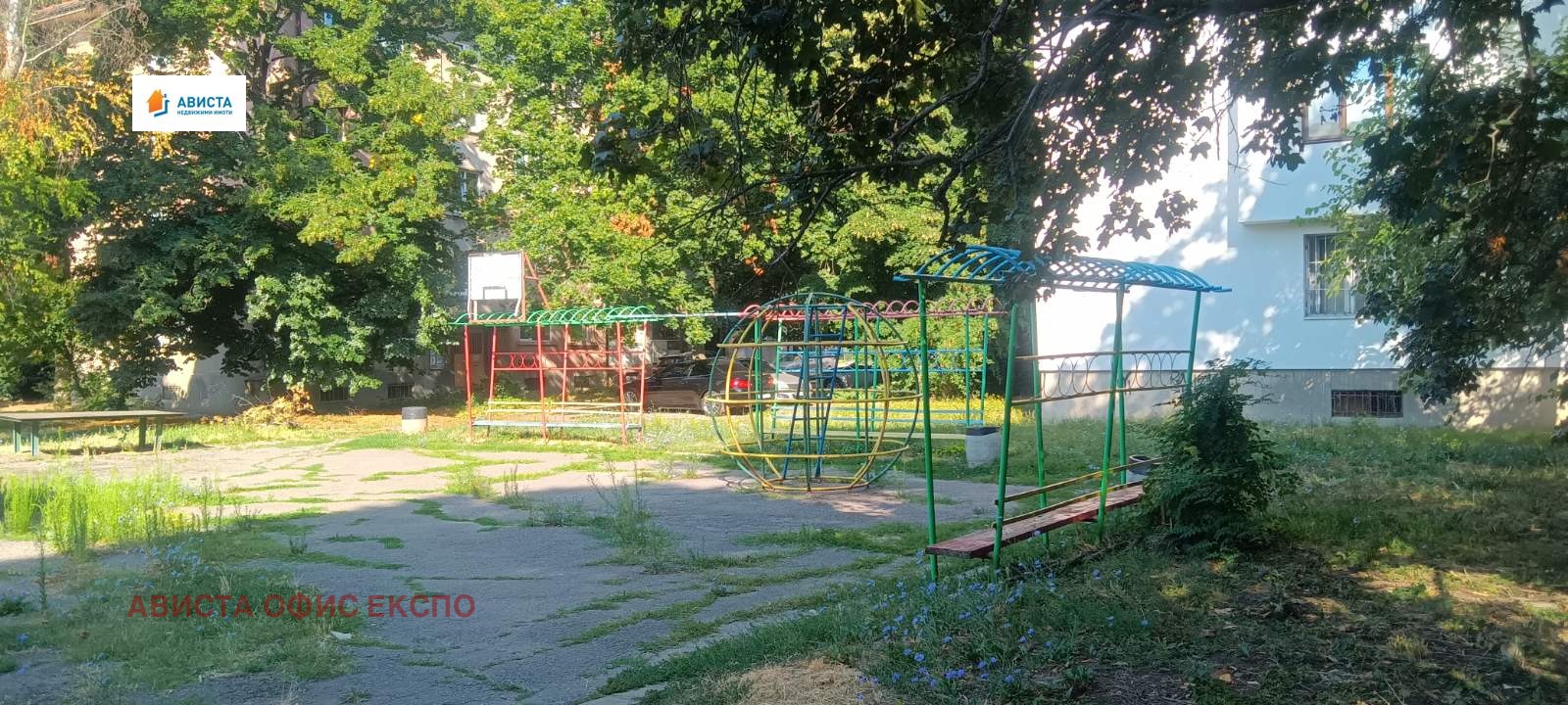 Продава 3-СТАЕН, гр. София, Славия