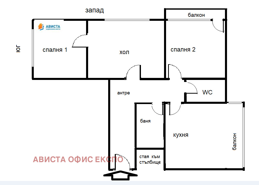 Продава 3-СТАЕН, гр. София, Славия, снимка 6 - Апартаменти - 55143396