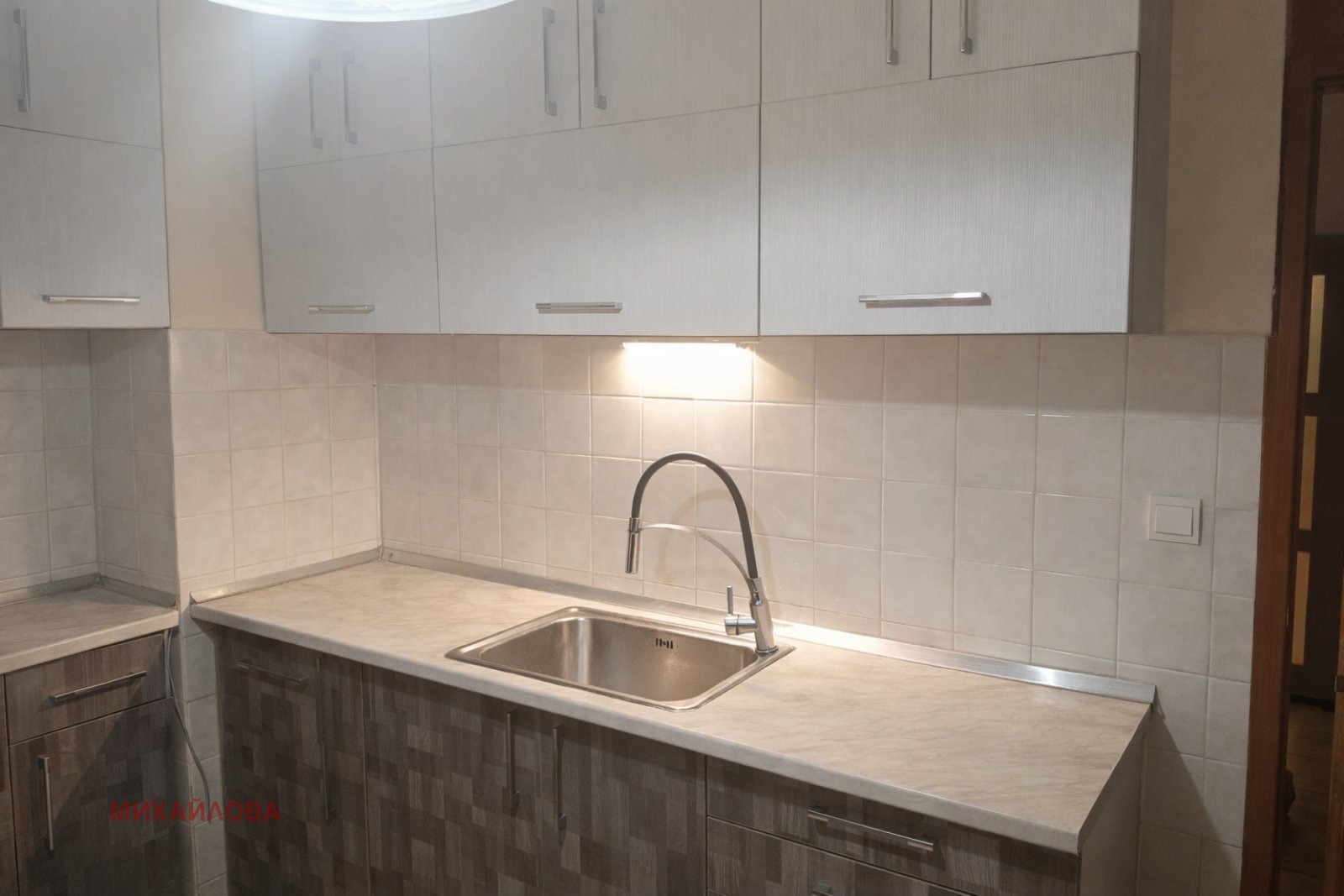 Продава 4-СТАЕН, гр. Стара Загора, Ремиза, снимка 2 - Апартаменти - 53887876