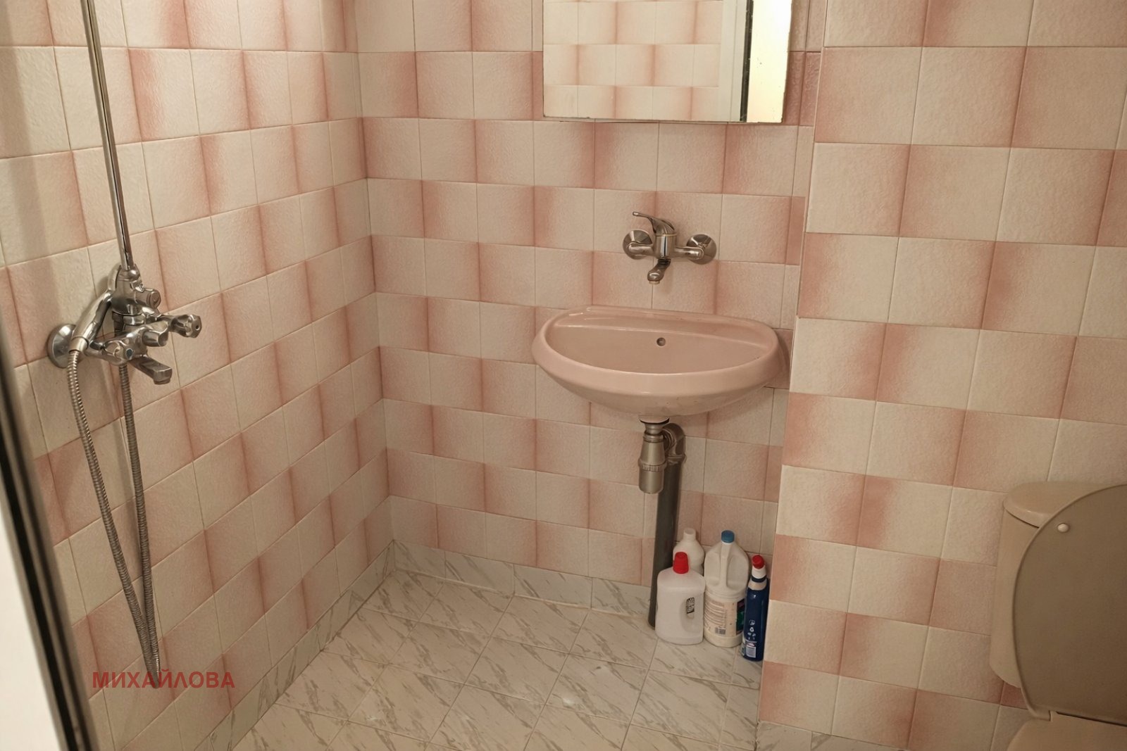 Продава 4-СТАЕН, гр. Стара Загора, Ремиза, снимка 8 - Апартаменти - 53887876