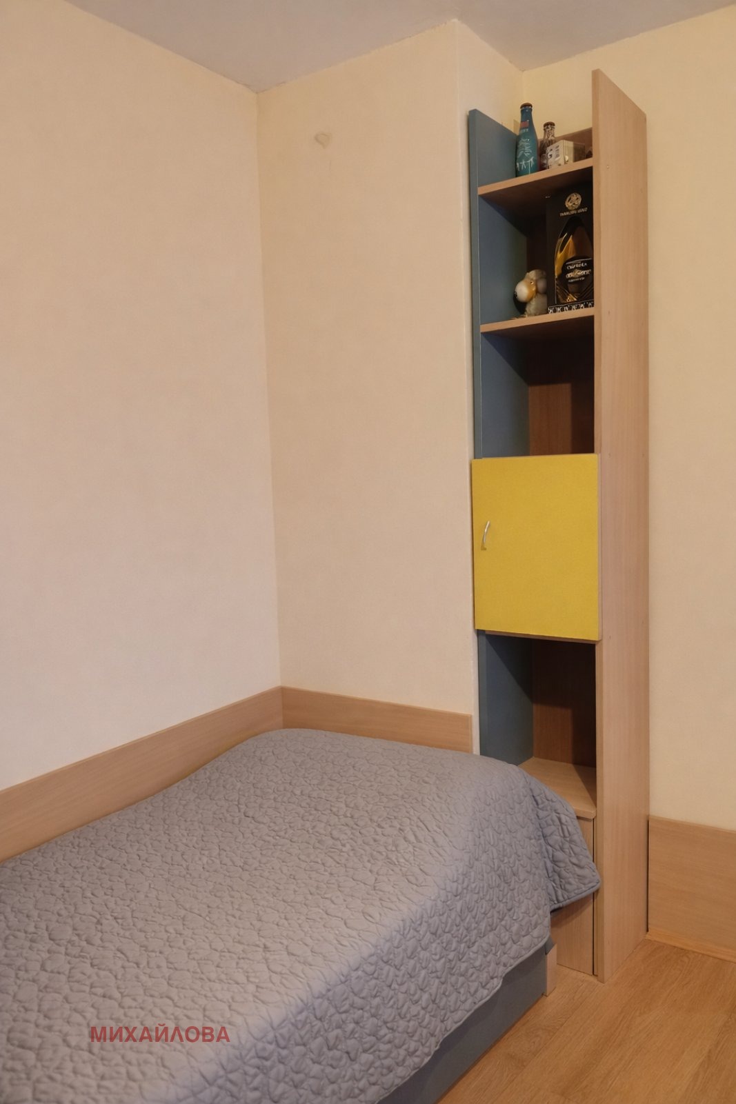 Продава 4-СТАЕН, гр. Стара Загора, Ремиза, снимка 6 - Апартаменти - 53887876