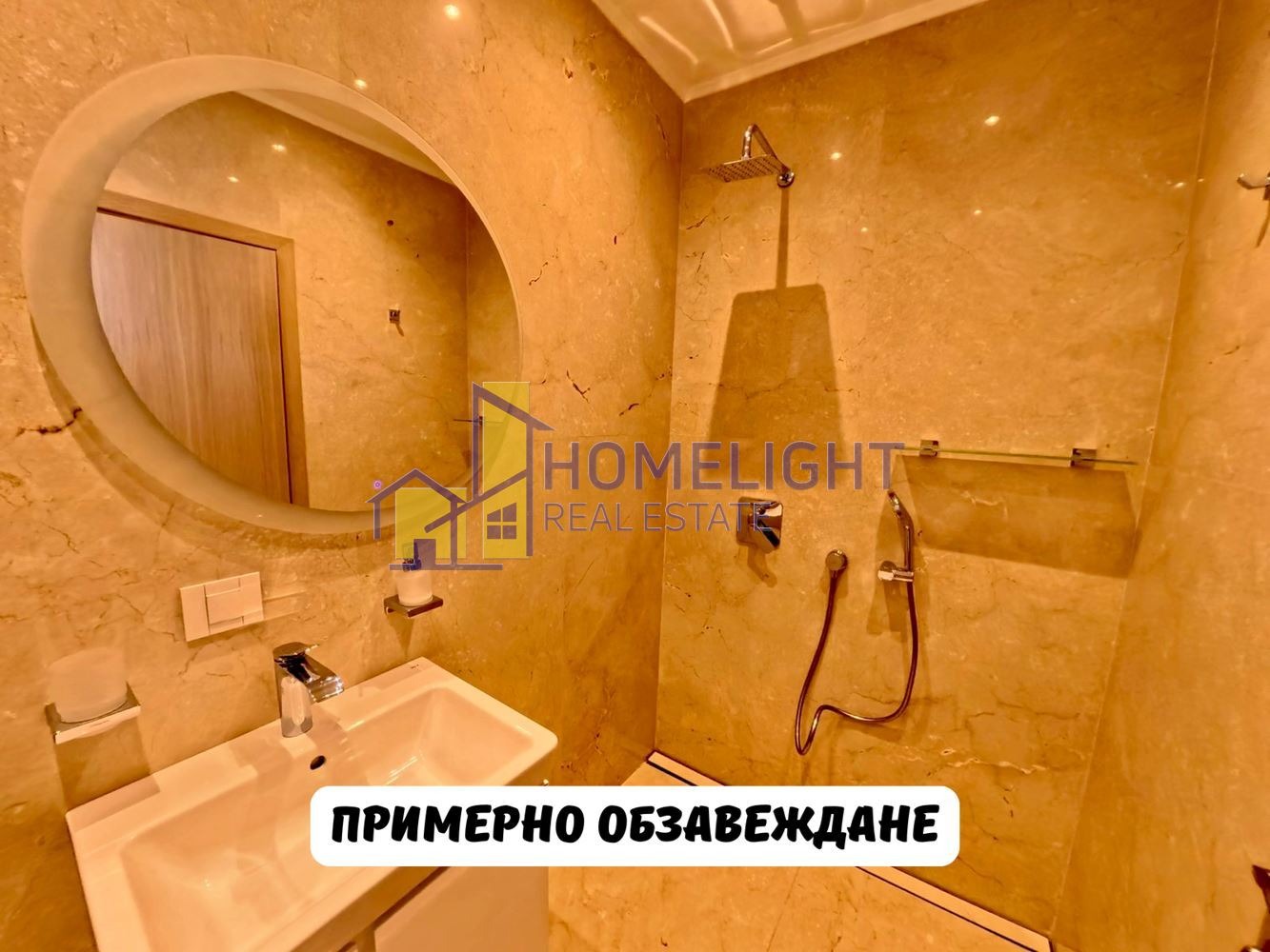 Продава КЪЩА, с. Кладница, област Перник, снимка 6 - Къщи - 55351341