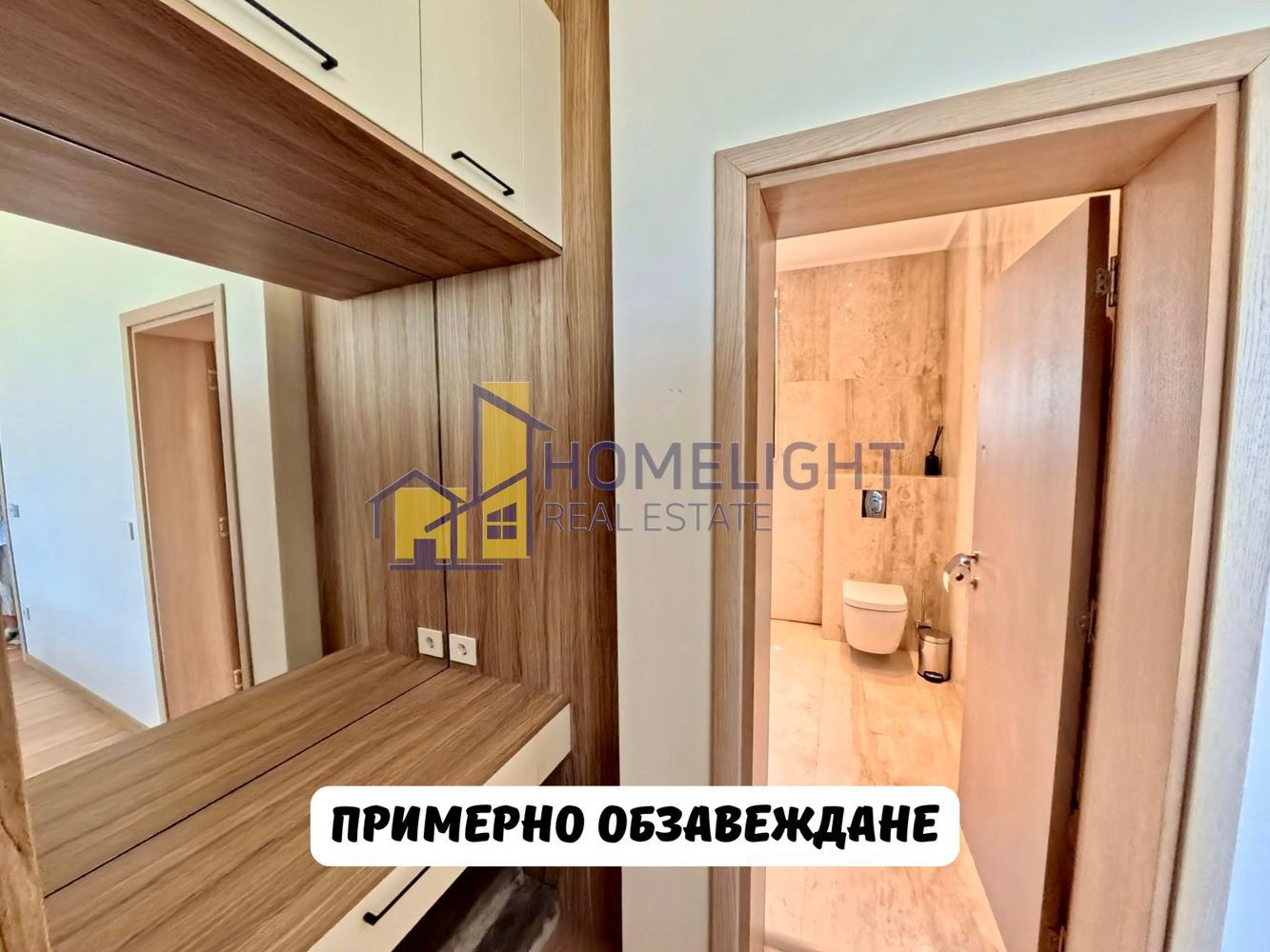 Продава КЪЩА, с. Кладница, област Перник, снимка 9 - Къщи - 55351341