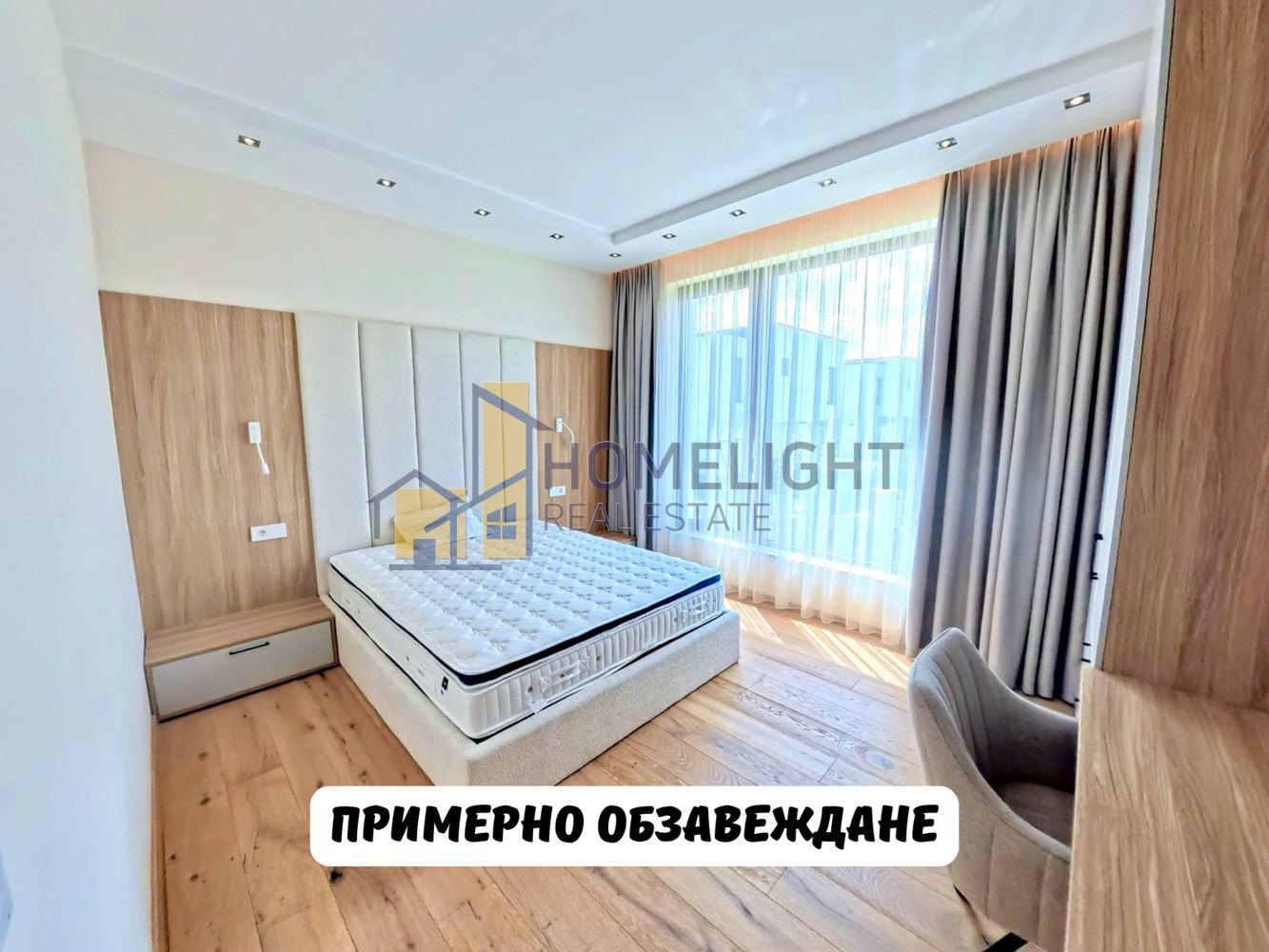 Продава КЪЩА, с. Кладница, област Перник, снимка 14 - Къщи - 55351341