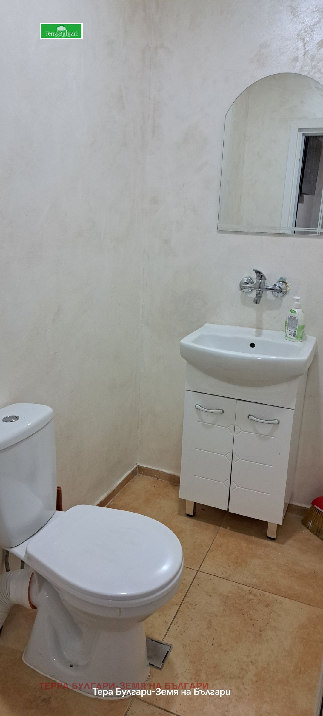 Продава ЗАВЕДЕНИЕ, гр. Перник, Център, снимка 13 - Заведения - 53686114