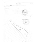 Продава ПАРЦЕЛ, гр. София, с. Герман, снимка 2