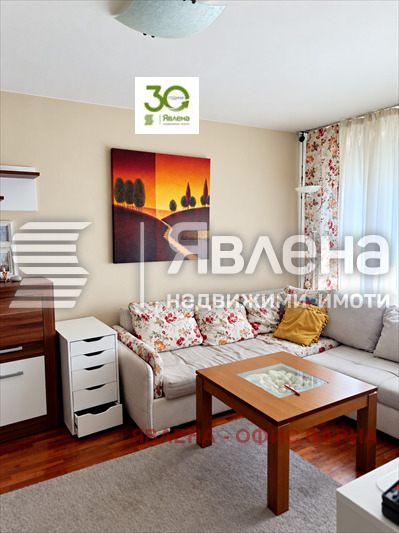 ������� 4-����� | Imot.bg � ����������� 4