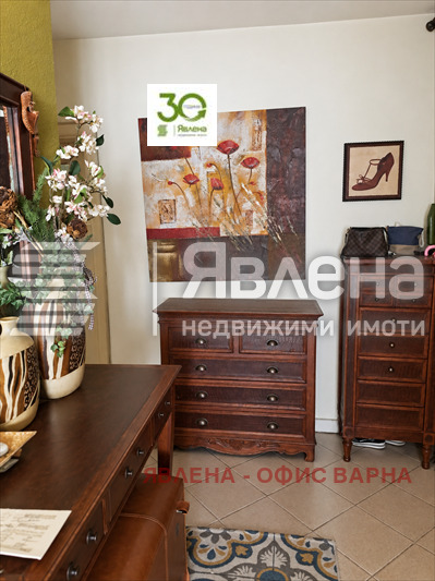 ������� 4-����� | Imot.bg � ����������� 5