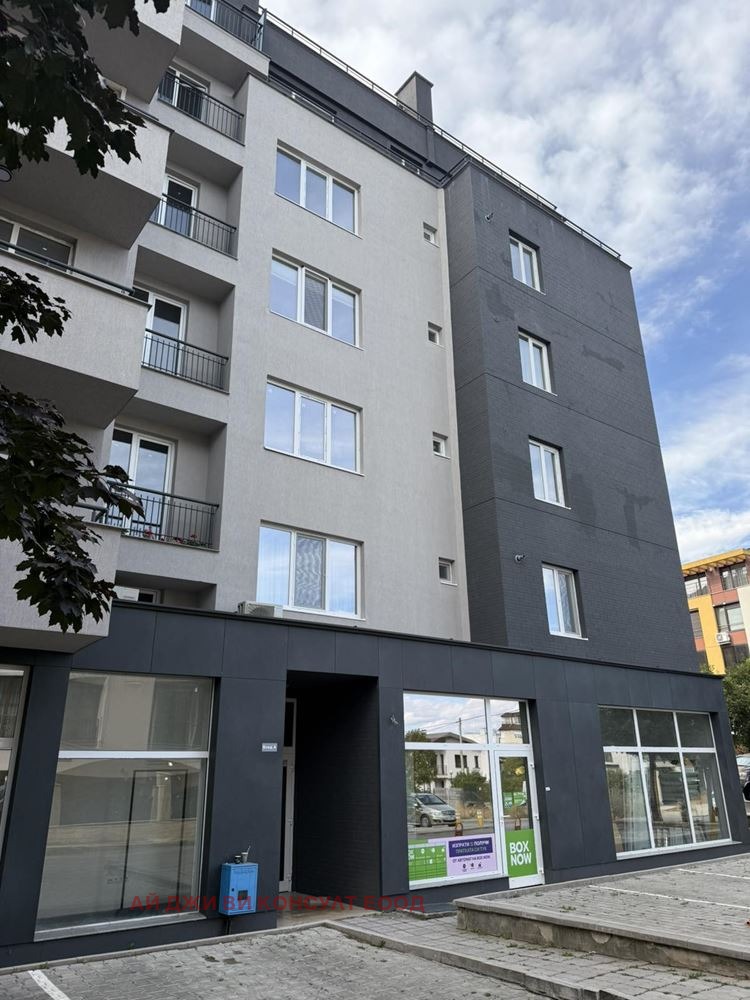 ������� 4-����� | Imot.bg � ����������� 15