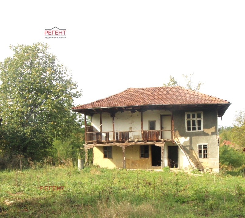 Продава КЪЩА в област Габрово, с. Драгановци - 120 кв.м / 30 600 € » 59 848.40 лв., РЕГЕНТ