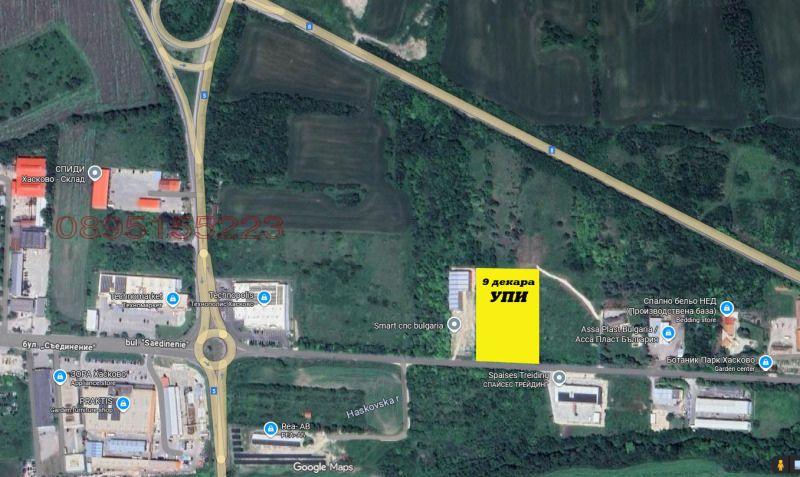 Продава ПАРЦЕЛ в град Хасково, Промишлена зона - Изток - 9000 кв.м / 600 000 € » 1 173 498.00 лв.