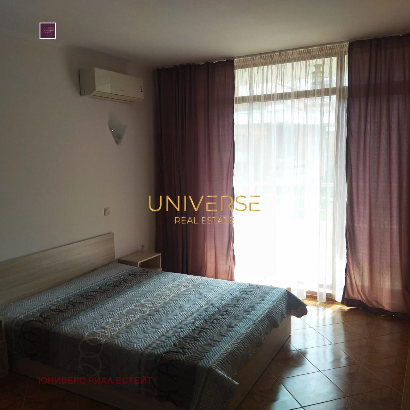 Продава 1-СТАЕН | Imot.bg — изображение 14