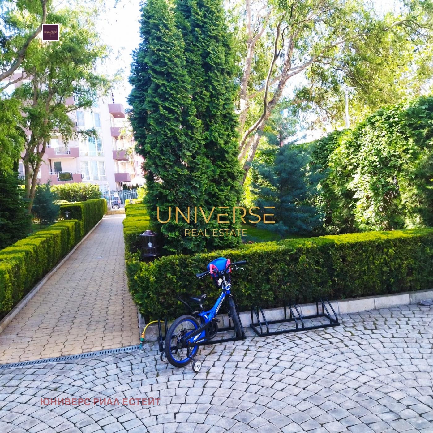 Продава 1-СТАЕН | Imot.bg — изображение 3