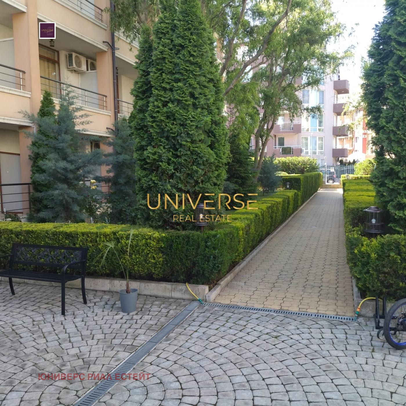 Продава 1-СТАЕН | Imot.bg — изображение 4