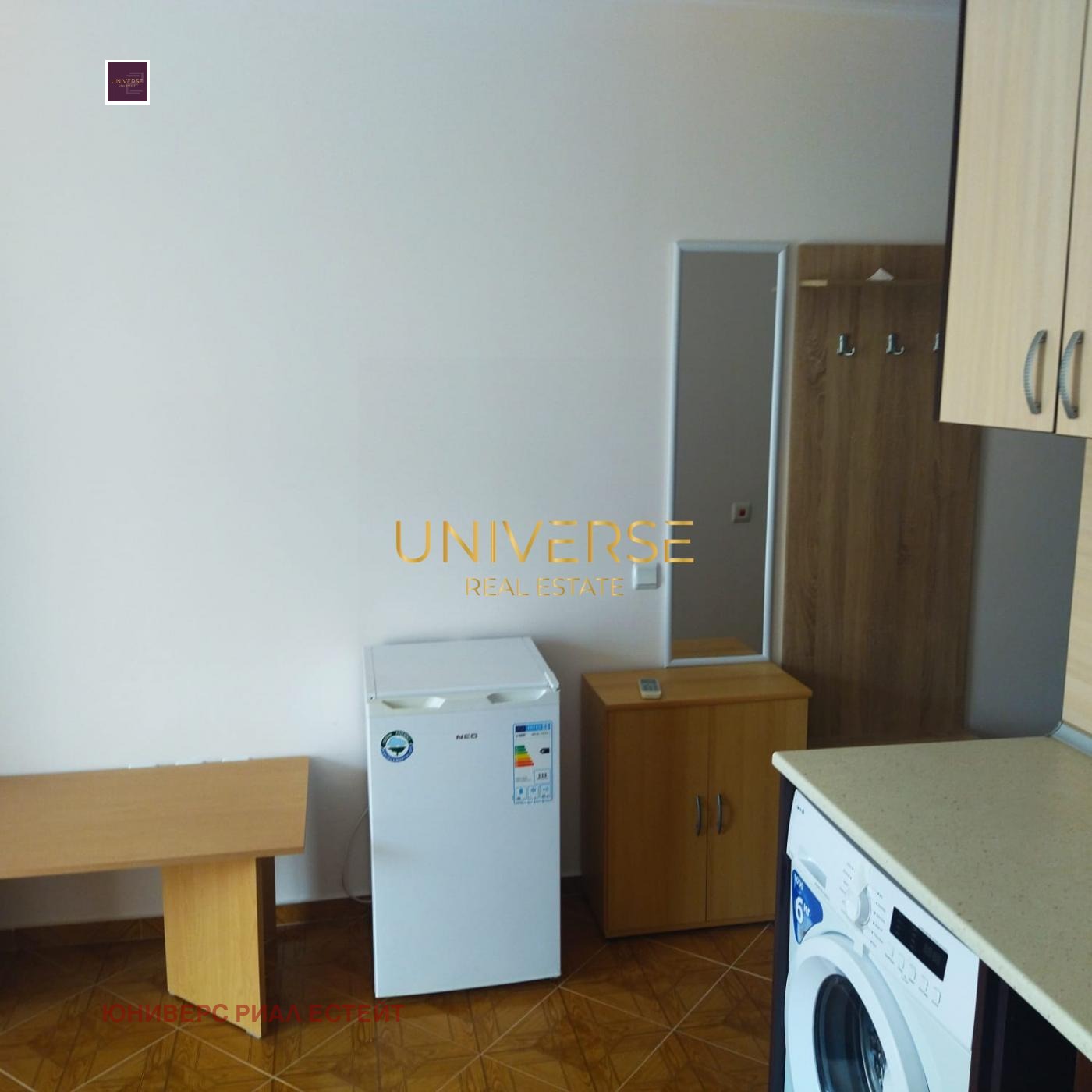 Продава 1-СТАЕН | Imot.bg — изображение 12