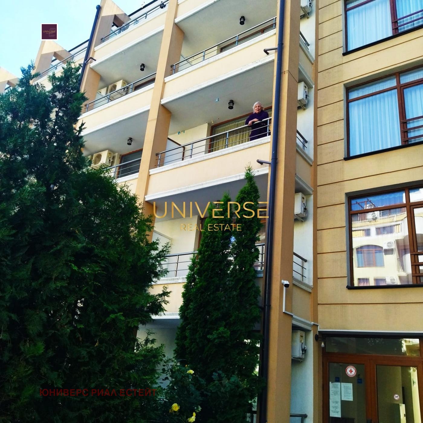 Продава 1-СТАЕН | Imot.bg — изображение 7