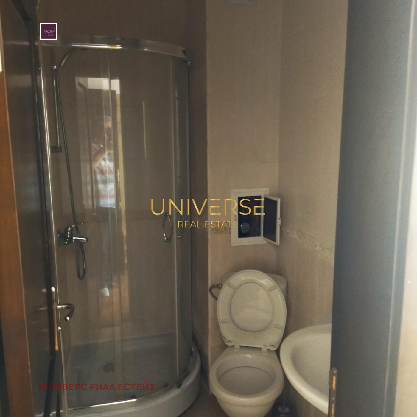 Продава 1-СТАЕН | Imot.bg — изображение 15