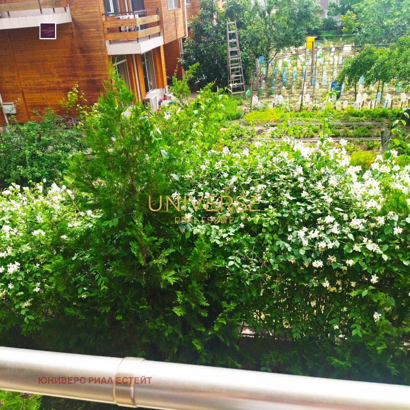 Продава 1-СТАЕН | Imot.bg — изображение 5