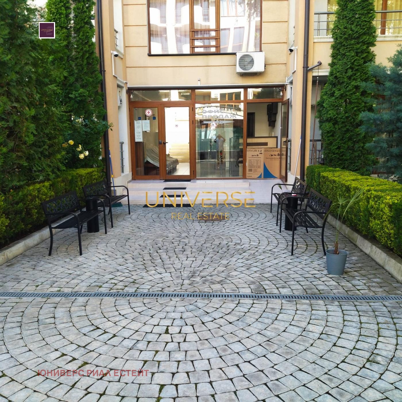 Продава 1-СТАЕН | Imot.bg — изображение 2