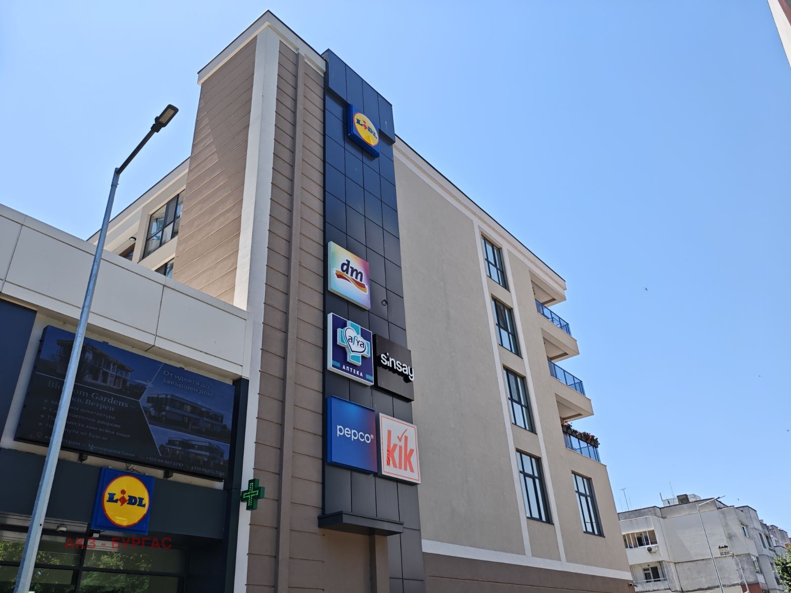 ������� 2-����� | Imot.bg � ����������� 9