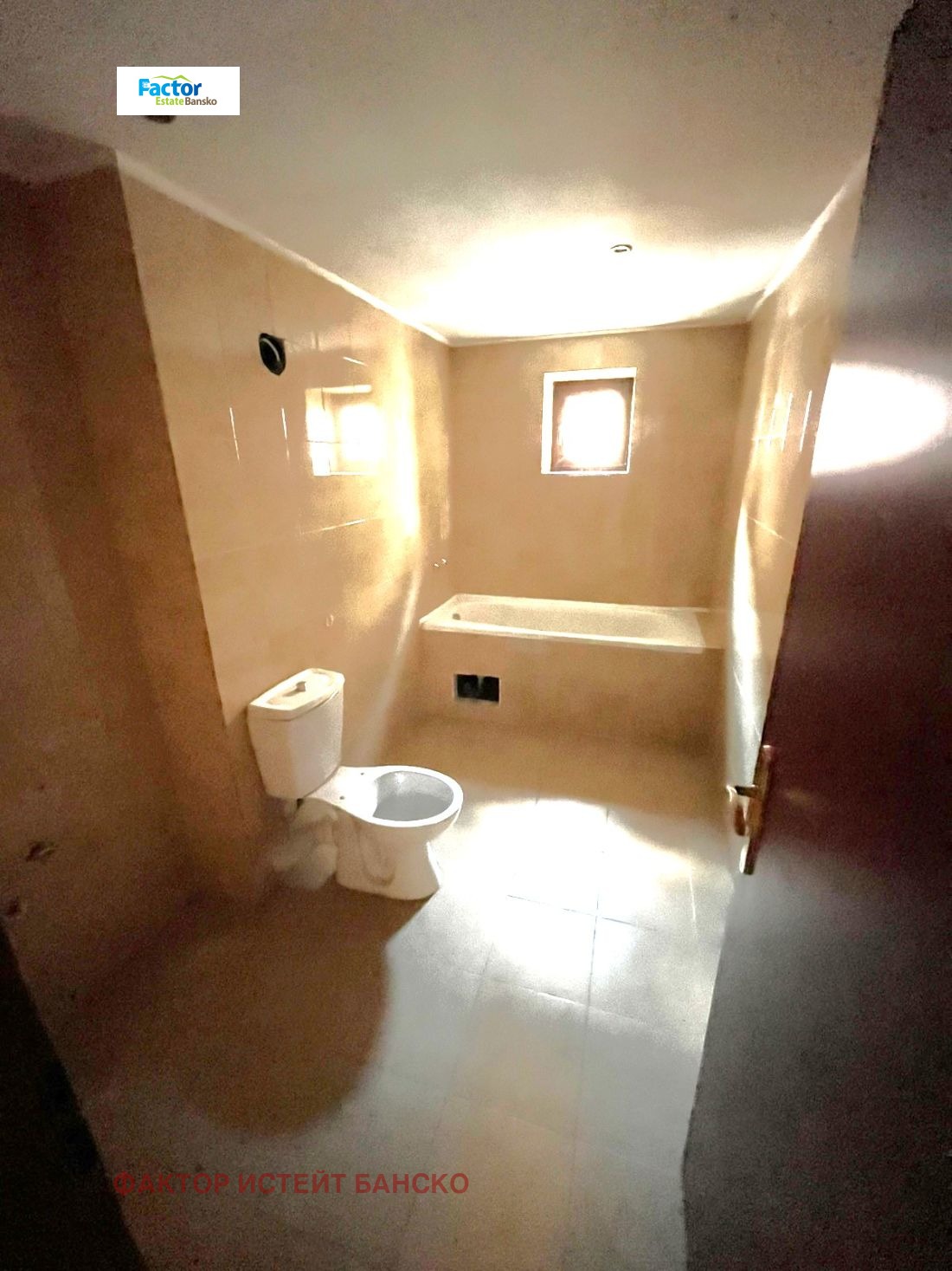 Продава 2-СТАЕН | Imot.bg — изображение 7