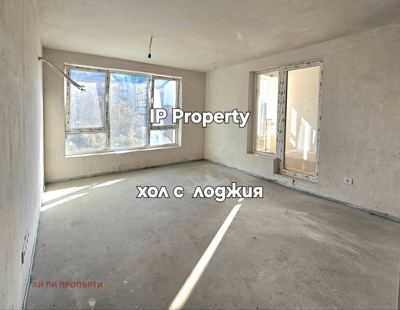 ������� 2-����� | Imot.bg � ����������� 4
