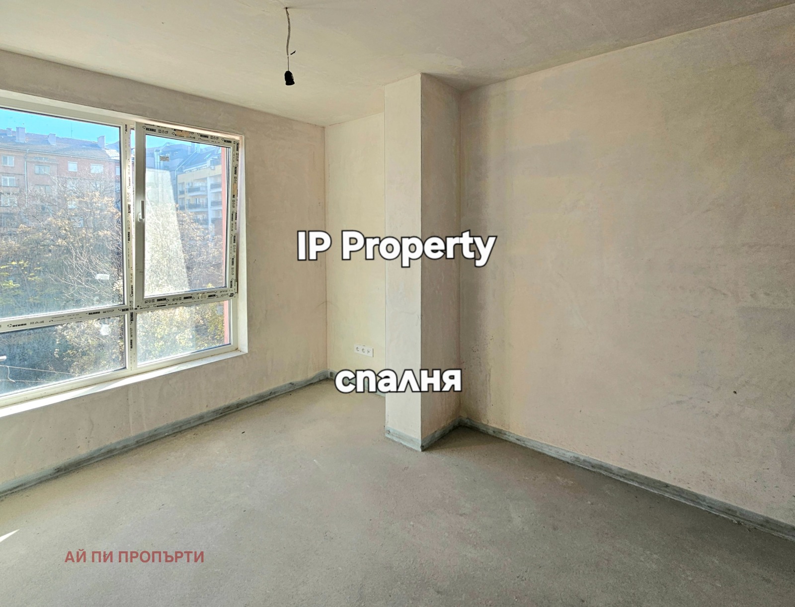 ������� 2-����� | Imot.bg � ����������� 8