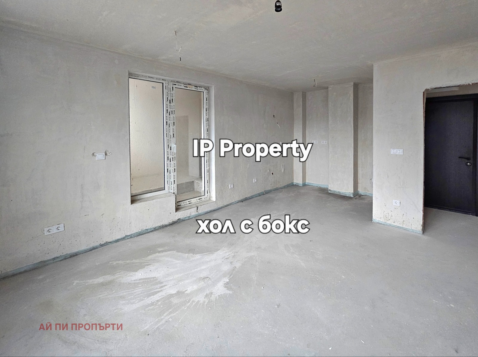 ������� 2-����� | Imot.bg � ����������� 5