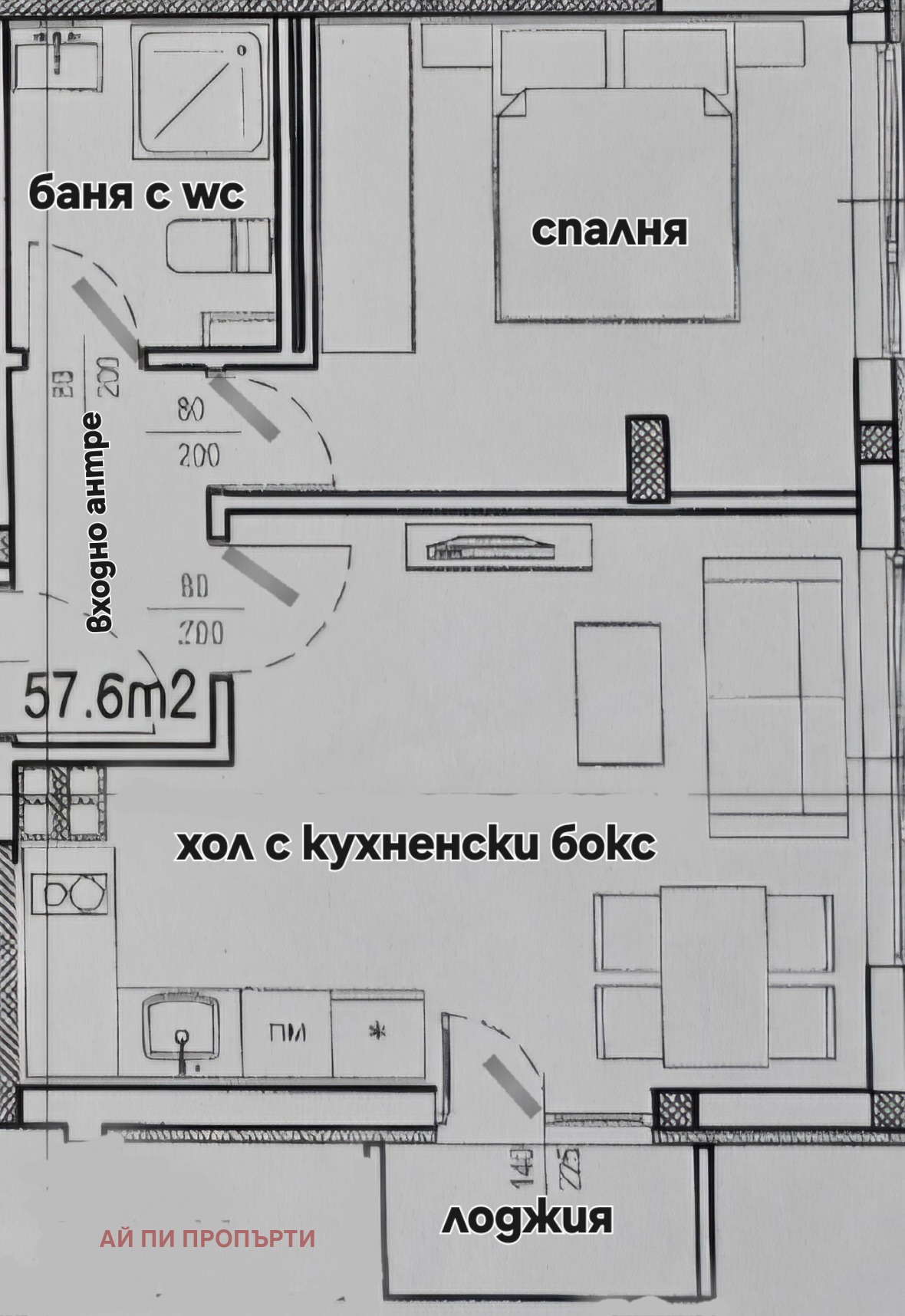 ������� 2-����� | Imot.bg � ����������� 14