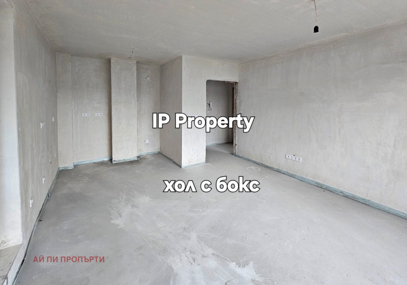 ������� 2-����� | Imot.bg � ����������� 6