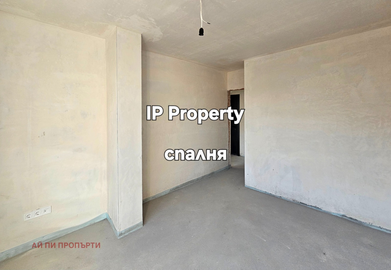 ������� 2-����� | Imot.bg � ����������� 9