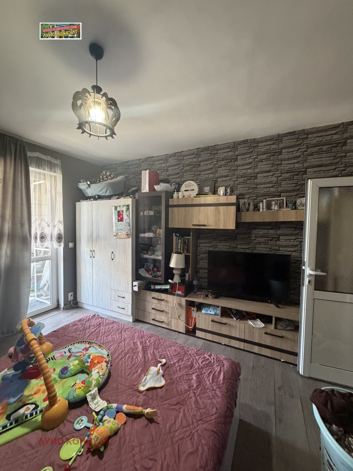 ������� 2-����� | Imot.bg � ����������� 7