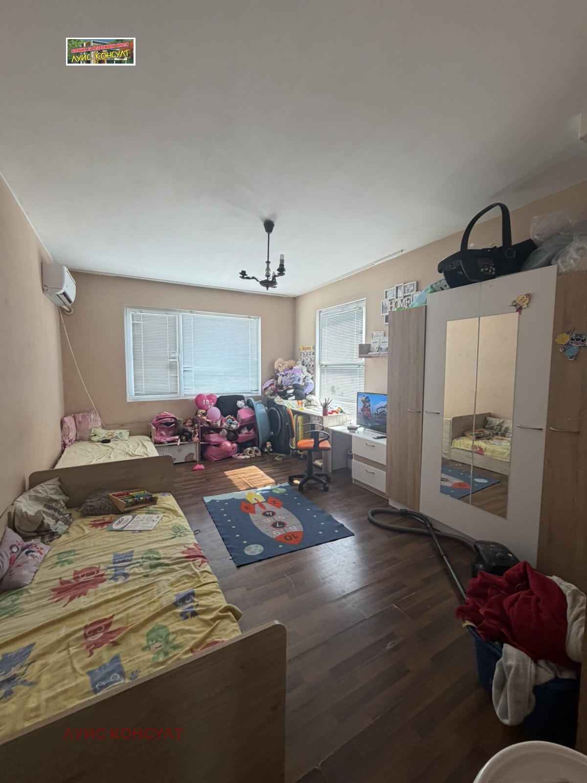 ������� 2-����� | Imot.bg � ����������� 4