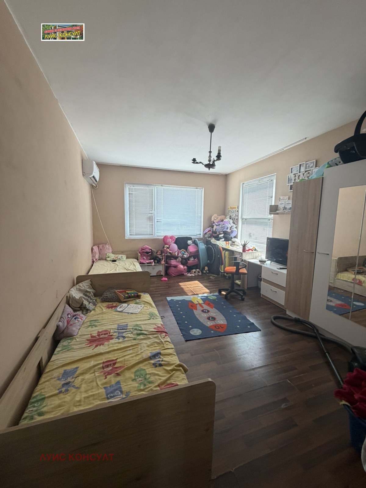 ������� 2-����� | Imot.bg � ����������� 3