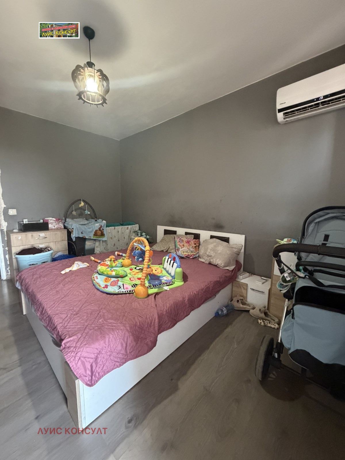 ������� 2-����� | Imot.bg � ����������� 6