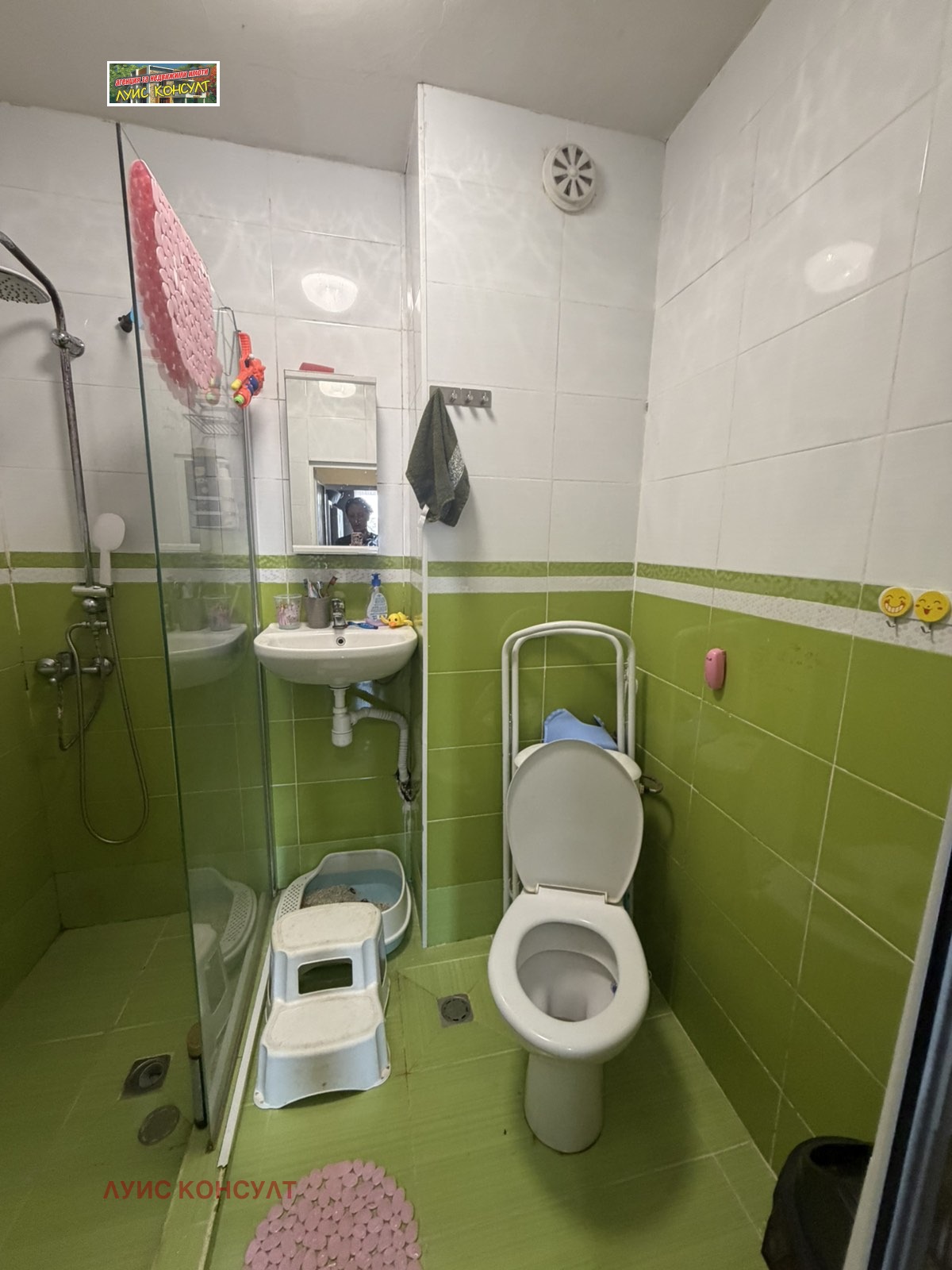 ������� 2-����� | Imot.bg � ����������� 12