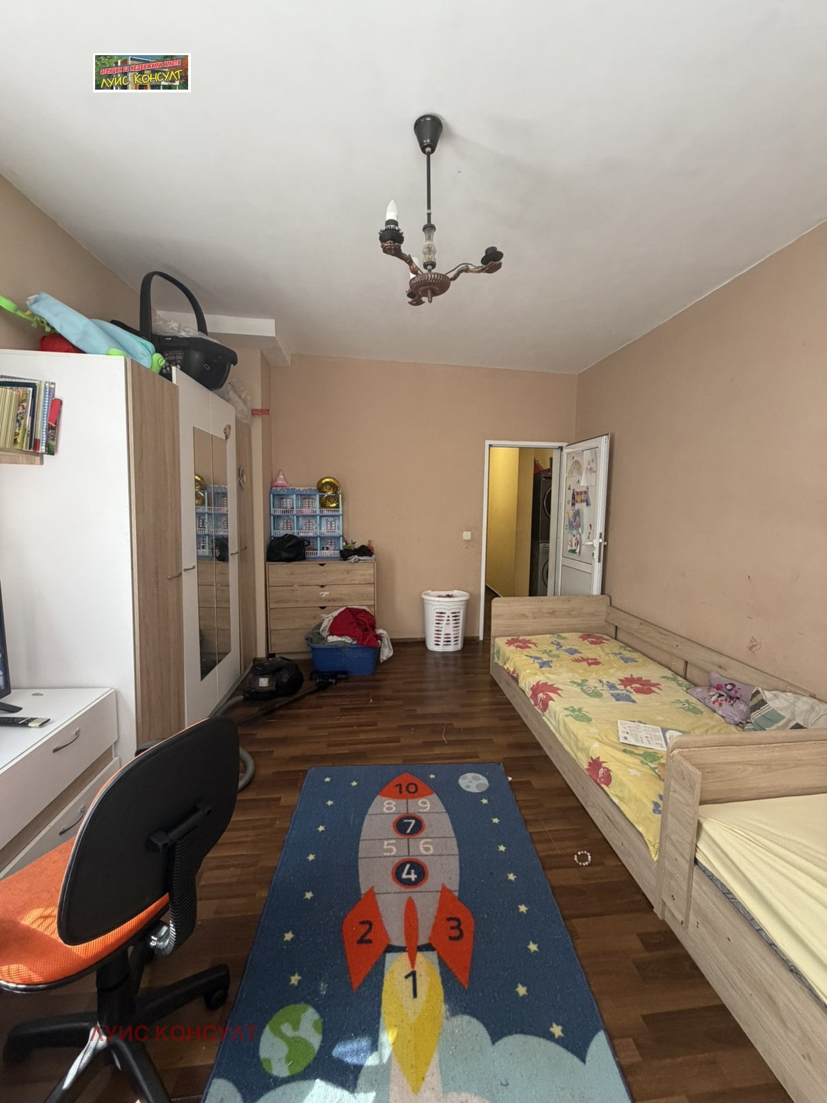 ������� 2-����� | Imot.bg � ����������� 1