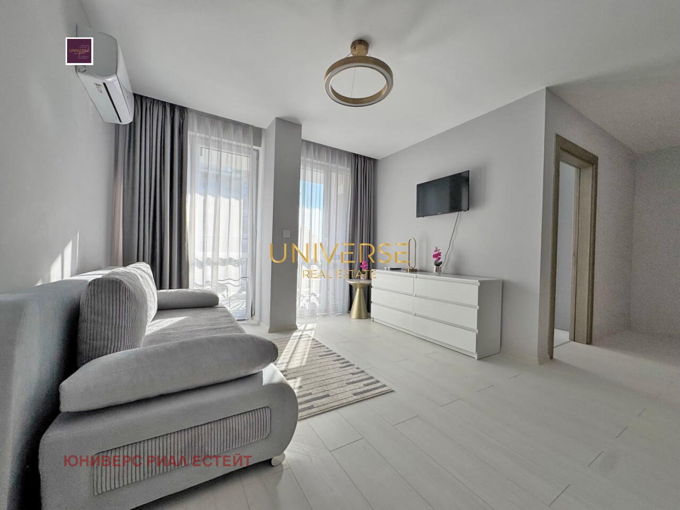 ������� 3-����� | Imot.bg � ����������� 8