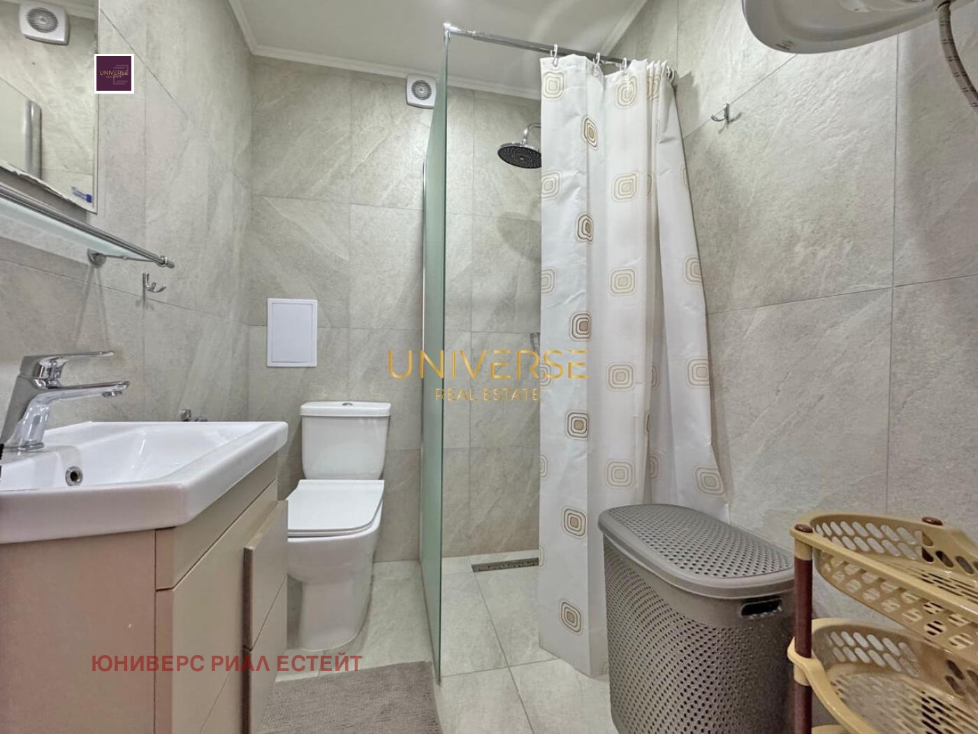 ������� 3-����� | Imot.bg � ����������� 13