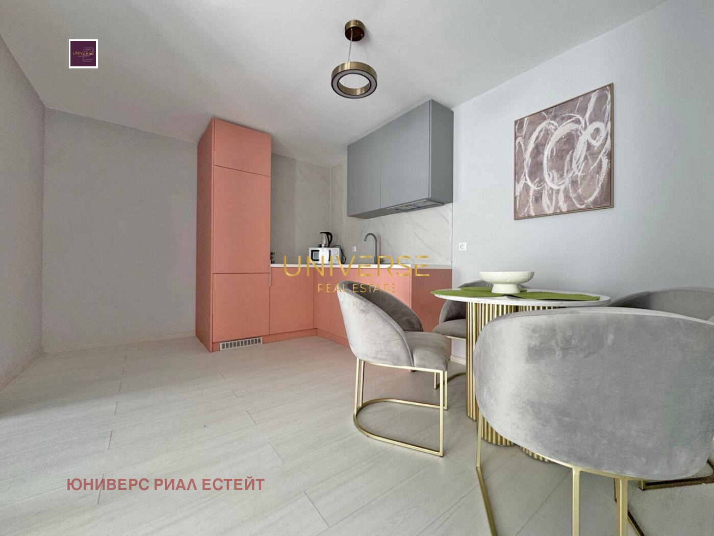 ������� 3-����� | Imot.bg � ����������� 6