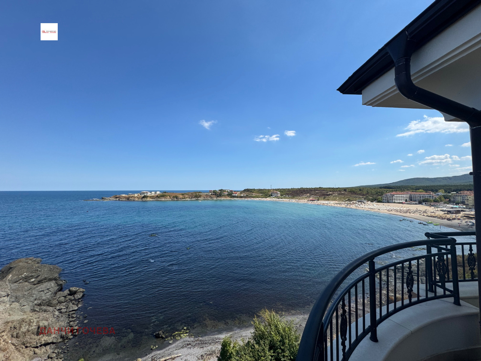 Продава 4-СТАЕН | Imot.bg — изображение 15