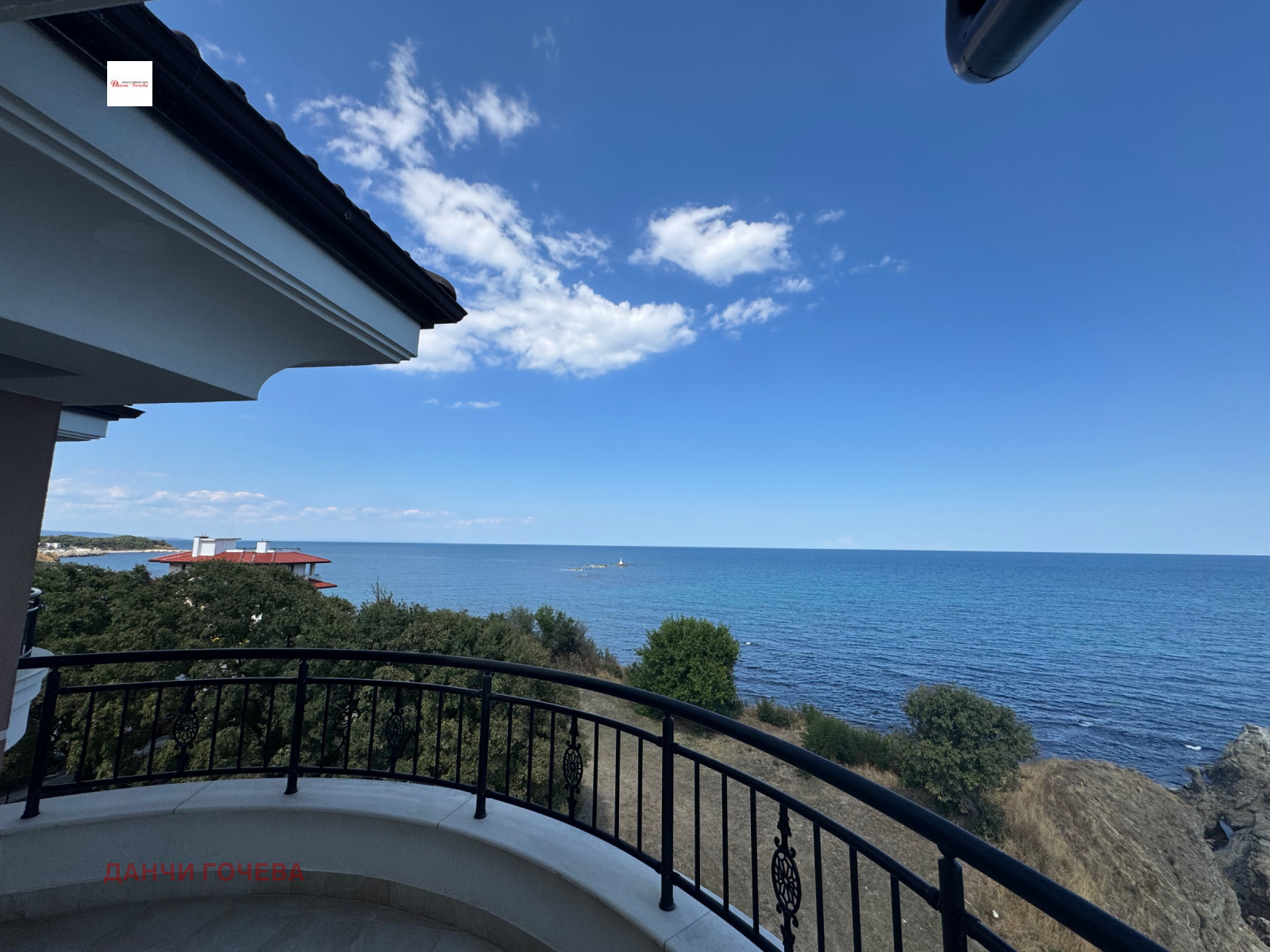 Продава 4-СТАЕН | Imot.bg — изображение 14