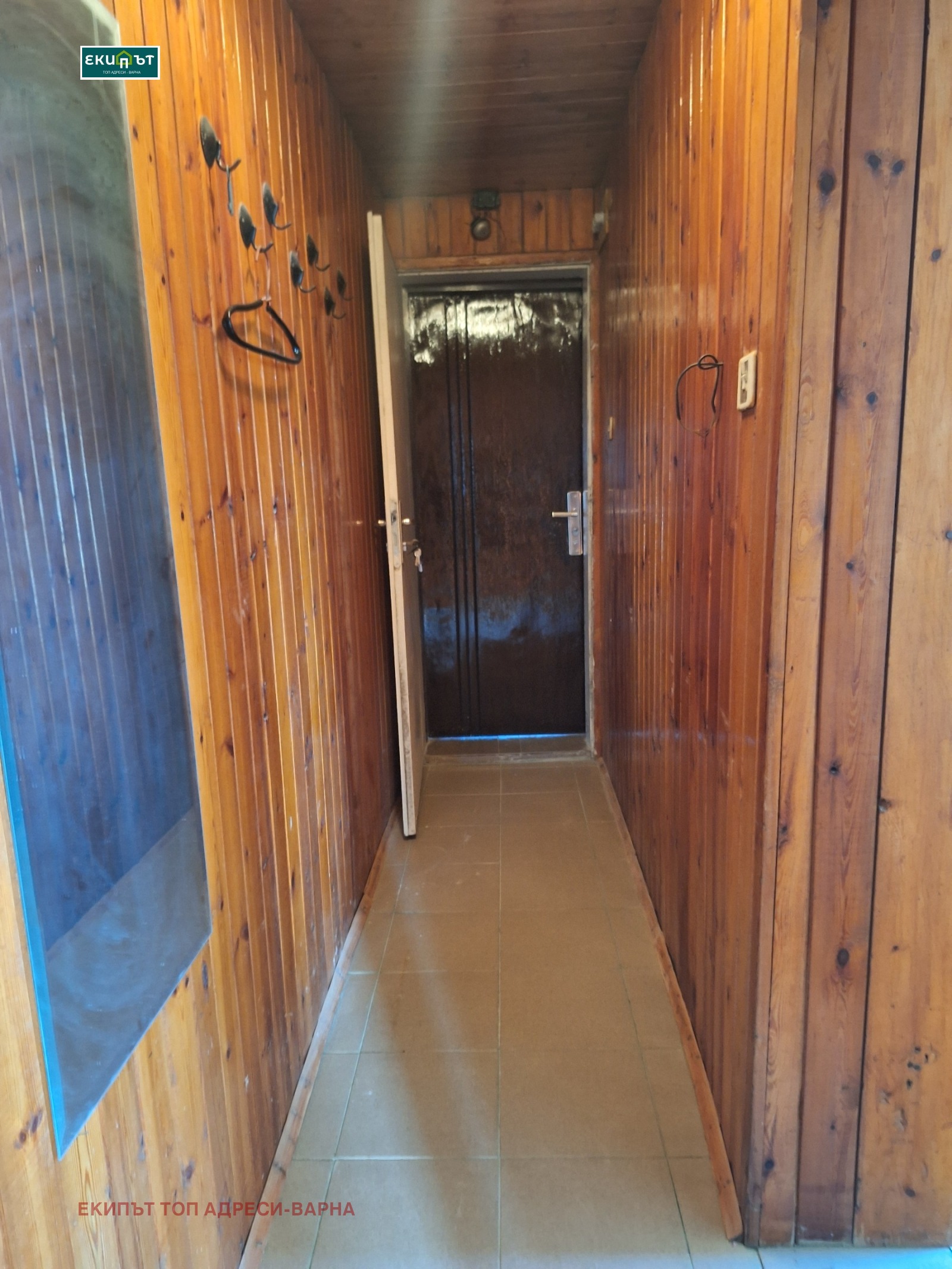 Продава ЕТАЖ ОТ КЪЩА | Imot.bg — изображение 4