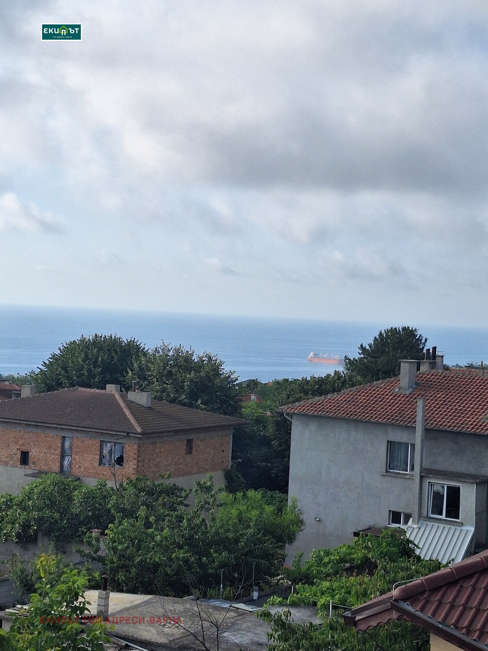 Продава ЕТАЖ ОТ КЪЩА | Imot.bg — изображение 1