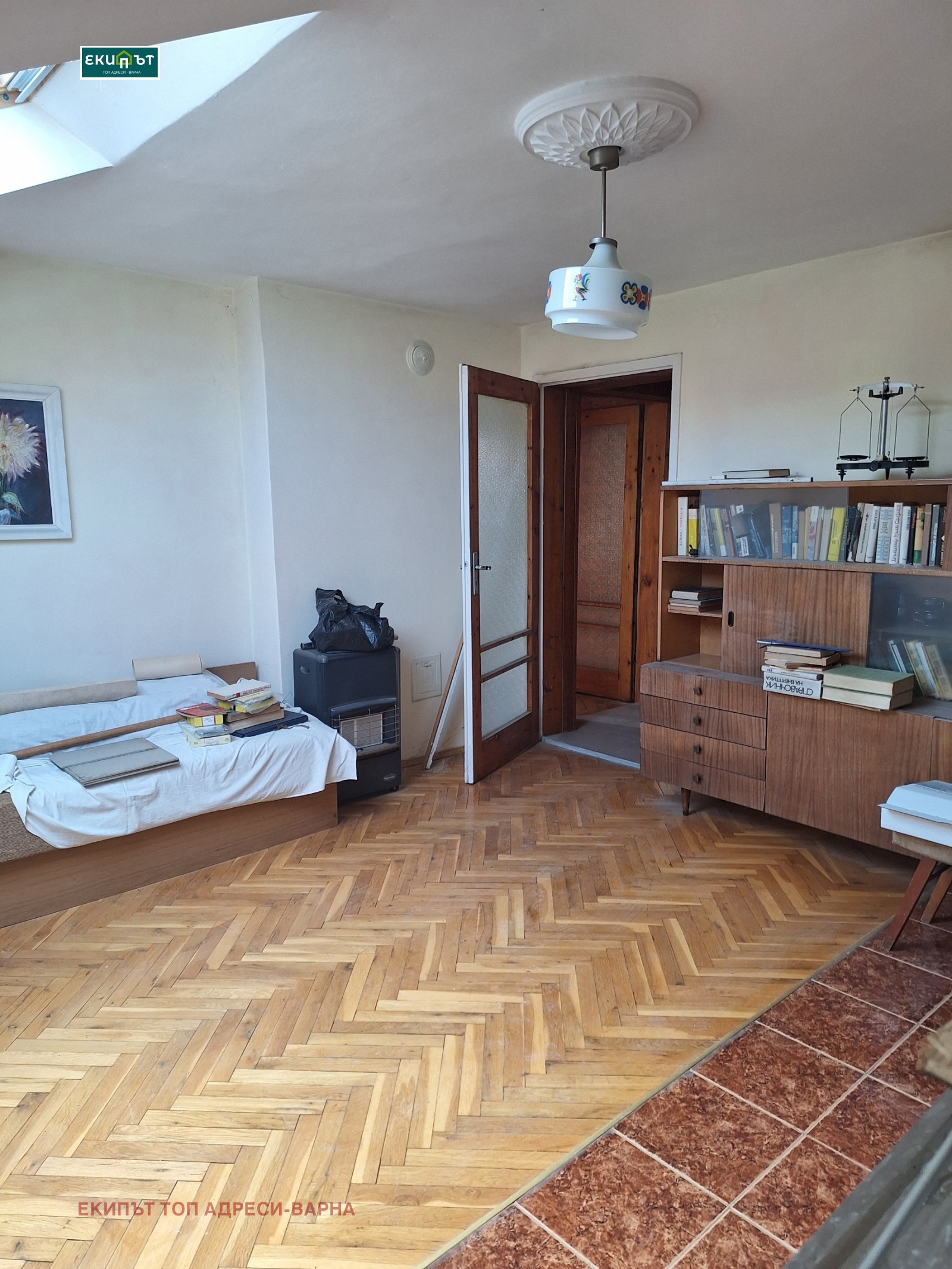 Продава ЕТАЖ ОТ КЪЩА | Imot.bg — изображение 5