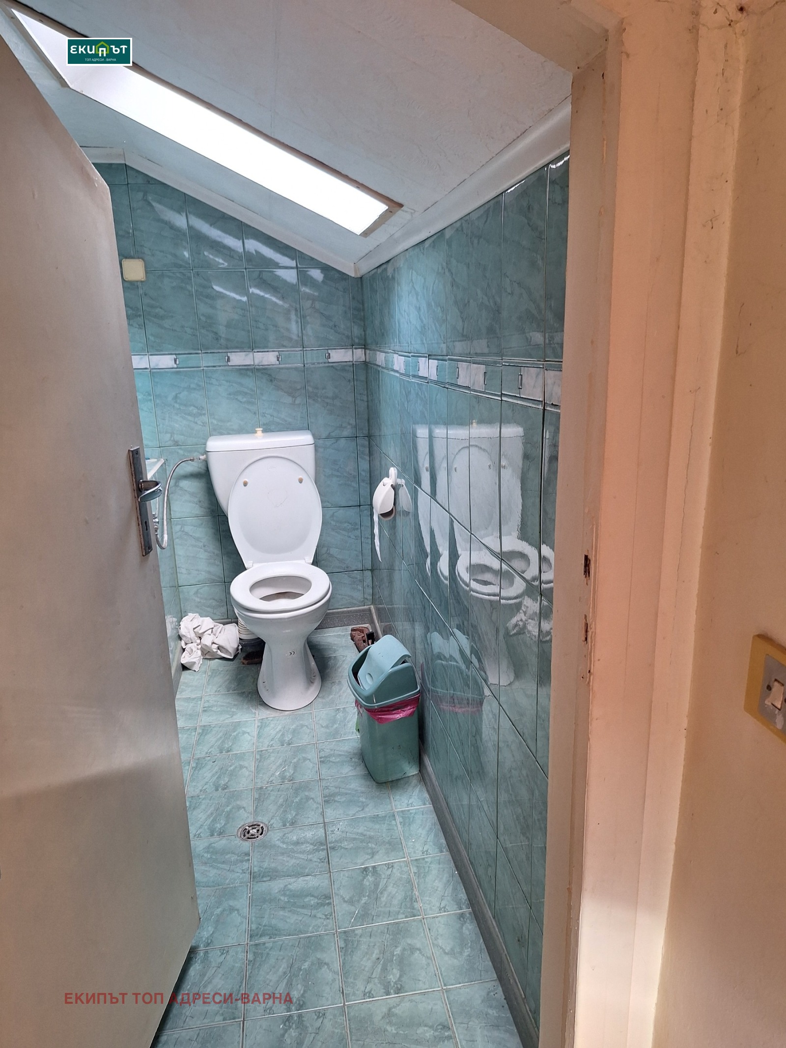 Продава ЕТАЖ ОТ КЪЩА | Imot.bg — изображение 10